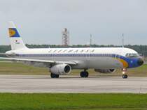 LH 321 D-AIRX Retro  Berlin TXL 29.09.2007