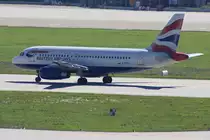 British Airways 
Airbus A319-131 
G-EUPU
STR Stuttgart [Echterdingen], Germany
06.09.10
 
