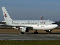 Qatar A300-600 A7-ABN Berlin TXL 03.02.2008 - auch die Qatar A300-600 werden wohl nicht mehr lange in TXL zu sehen sein. Nach Ger�chten soll die Verbindung nach Doha auf A 319/320 im M�rz umgestellt werden.