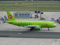 VP-BTW, S7 - Siberia Airlines
Airbus A319-114
