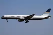 Privilege, EC-HDS, Boeing, B757-256, 12.05.2012, BCN, Barcelona, Spain 



