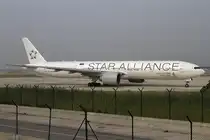 Singapore Airlines, 9V-SWI, Boeing, B777-312ER, 08.09.2012, BCN, Barcelona, Spain 




