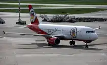 Air Berlin,D-ABFK,(c/n 4433),Airbus A320-214),02.05.2014,HAM-EDDH,Hamburg,Germany(Cs Bitburger Fan Force One)