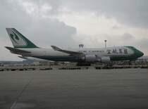 Jade Cargo  B747-4F  B-2423   11.12.2008