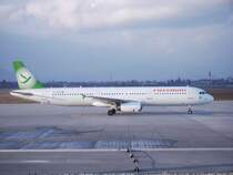 Airbus A-321 von Freebird kurz nach der Landung von Antalya.