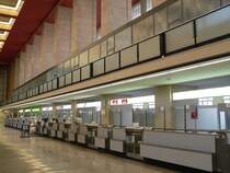 Bitte einchecken. Am Samstag, 17.2.2007, war hier nicht viel los.