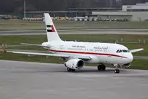 United Arab Emirates A6-ESH rollt zum Start in Zürich 23.1.2015
