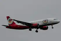 Air Berlin A 320-214 D-ABFK bei der Landung in Berlin-Tegel am 26.10.2014