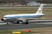 Condor, D-AICA  Hans , Airbus, A 320-212 (Retro-Lkrg.), 03.04.2015, DUS-EDDL, Düsseldorf, Germany