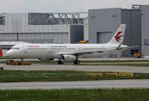 China Eastern,D-AVXV,Reg.B-1679,(c/n6630),Airbus a321-211(SL),20.05.2015,XFW-EDHI,Hamburg-Finkenwerder,Germany