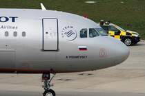 Aeroflot, VQ-BPW  A. Vishnevsky , Airbus, A 320-214 sl (Bug/Nose), 03.04.2015, DUS-EDDL, Düsseldorf, Germany