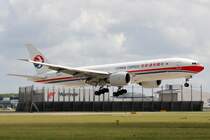 China Cargo B-2079 bei der Landung in Amsterdam 20.5.2015