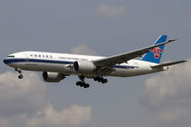 China Southern Cargo, B-2010, Boeing, B777-F1B, 02.05.2015, FRA, Frankfurt, Germany 



