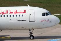 Tunisair, TS-IMN  Ibn Khaldoun , Airbus, A 320-211 (Bug/Nose ~ arabisch), 03.04.2015, DUS-EDDL, Düsseldorf, Germany