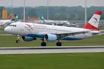 OE-LBU Austrian Airlines Airbus A320-214  am 14.05.2015 in München vor der Landung