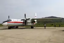 Air Koryo An-24 P-537 nach dem Rundflug in FNJ / ZKPY / Pyongyang am 02.09.2014