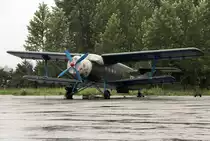 Air Koryo / North Korea Air Force An-2 124 in DSO / ZKSD / Sondok am 03.09.2014
