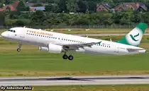 Freebird A320 TC-FHY @ Dusseldorf Airport. 6.7.15