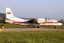 Air Koryo An-24 P-532 in FNJ / ZKPY / Pyongyang am 04.09.2014