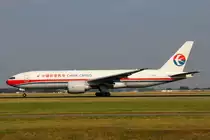China Cargo Airlines, B-2077, Boeing B777F6N, 3.Juli 2015, AMS  Amsterdam, Netherlands.
