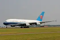 China Southern Airlines, B-6136, Airbus A380-841, 3.Juli 2015, AMS  Amsterdam, Netherlands.