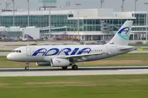 S5-AAR Adria Airways Airbus A319-132   gelandet in Müncchen am 11.09.2015