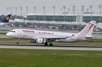 TS-IMU Tunisair Airbus A320-214  bei der Landung in München  11.09.2015