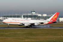B-2435 Yangtze River Express Boeing 747-481(BDSF)  bei der Landung in München am 11.12.2015