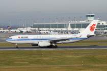 B-5925 Air China Airbus A330-243   beim Start in München am 11.12.2015