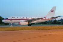 Regierung Armenien, 701 (EK-RA01), Airbus A319-132, 7.August 2015, ZRH Zürich, Switzerland.