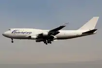 Air Bridge Cargo TF-AMF bei der Landung in Frankfurt 8.7.2016