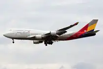 Asiana HL7428 bei der Landung in Frankfurt 8.7.2016