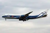 Air Bridge Cargo VQ-BLR bei der Landung in Frankfurt 8.7.2016