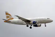 British Airways, G-EUPD, Airbus A319-131, 01.Juli 2016, LHR London Heathrow, United Kingdom.