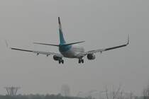 Luxair LGX-LGQ im Anflug auf Findel/Luxemburg.