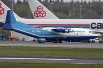 Aero Charter, UR-DWG, Antonov, AN-12BK, 10.04.2009, LUX, Luxemburg, Luxemburg

