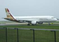 Lybian TS-IND in Manchester