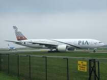 PIA AP-BHX in Manchester